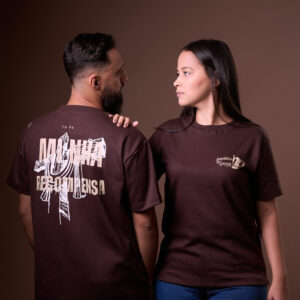 Camisa-Minha-Recompensa-Marrom-Casal